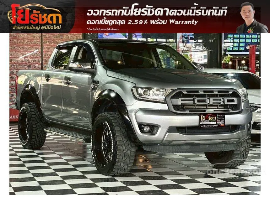 2019 Ford RANGER Limited Pickup