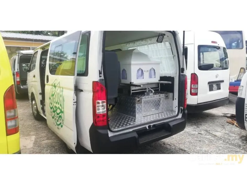 2025 Foton View C2 C2 Panel Van