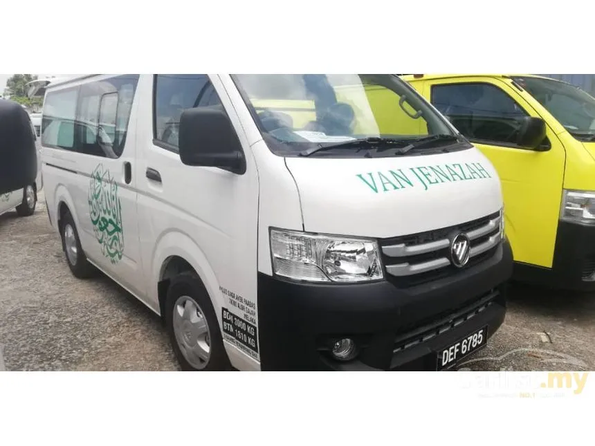 2025 Foton View C2 C2 Panel Van