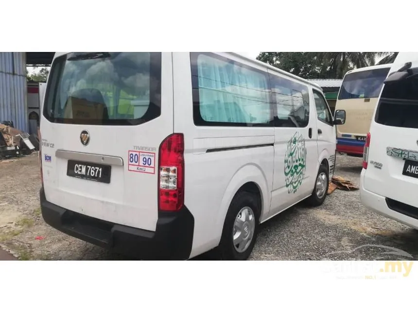 2025 Foton View C2 C2 Panel Van
