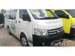 2025 Foton View C2 2.0 C2 Panel Van