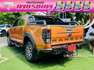 2020 Ford RANGER 2.0 WildTrak Double Cab Hi-Rider Pickup