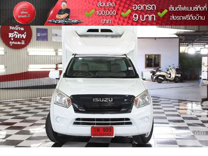 2018 Isuzu D-MAX B Spark Pickup