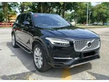 2016 CASH OTR Volvo XC90 2.0 T8 SUV