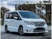 Used 2016 Nissan Serena 2.0 S-Hybrid High-Way Star Premium MPV , STAGE 2 ULTRA RACING BAR, ANDROID PLAYER , WARRANTY PROVIDED - Cars for sale