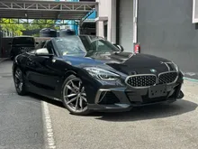 2021 BMW Z4 3.0 M40i M Sport - Harman Kardon / HUD / Black Leather Seats