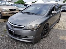 (YR END OFFER)(Ori 2OO6) (TEIN Adjustable) (Ultra Racing Bar) (Vossen Sport Rim) (Michelin PS3 Tire) (CALL NOW EXTRA REBATE) Honda Civic FD 2.0 i-VTEC