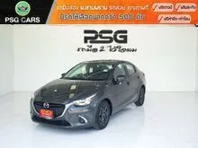2019 Mazda 2 1.3 (ปี 15-25) High Connect Sedan