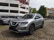 Used 2019 Nissan X-Trail 2.0 Mid SUV Full Service Record / Low Mileage - Cars for sale