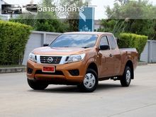 2019 Nissan NP 300 Navara 2.5 KING CAB S Pickup