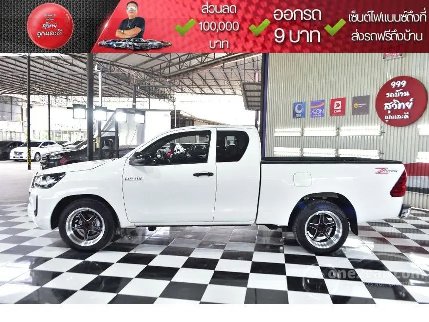 2022 Toyota HILUX REVO Z Edition Entry Smart Cab Pickup