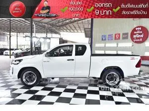 2022 Toyota HILUX REVO 2.4 Z Edition Entry Smart Cab Pickup