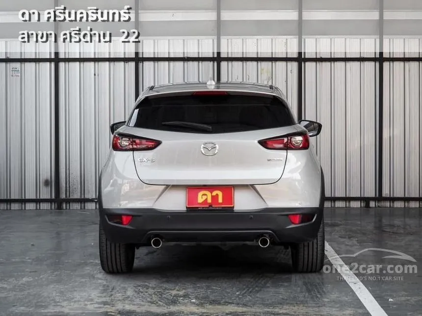 2023 Mazda CX-3 Comfort SUV