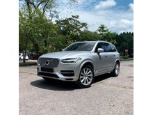 2016 Volvo XC90 T8 Award-Winning 7 Seater SUV