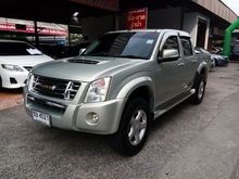 2008 Isuzu D-Max 3.0 CAB-4 (ปี 07-11) LS Ddi i-TEQ Pickup AT