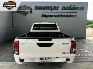 2022 Toyota HILUX REVO 2.4 Z Edition Entry Smart Cab Pickup