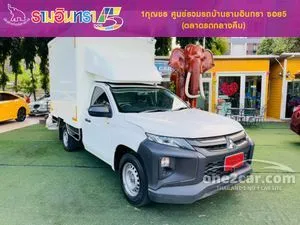 2022 Mitsubishi TRITON 2.5 GL Single Cab Pickup