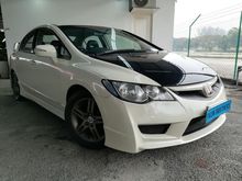 2006 Honda Civic 2.0 i-VTEC