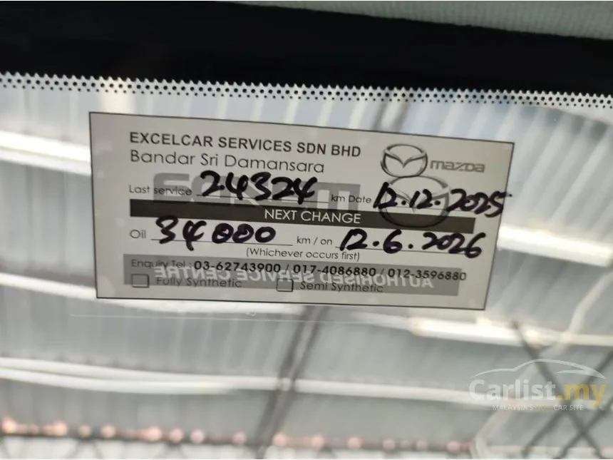 2023 Mazda CX-30 SKYACTIV-G High Plus (Premium Paint) SUV