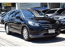 2013 Honda CR-V 2.0 (ปี 12-16) S SUV
