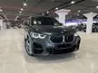 Used 2020 BMW X1 sDrive20i M Sport