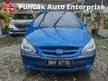 Used 2007 Hyundai Getz 1.4 GL Hatchback
