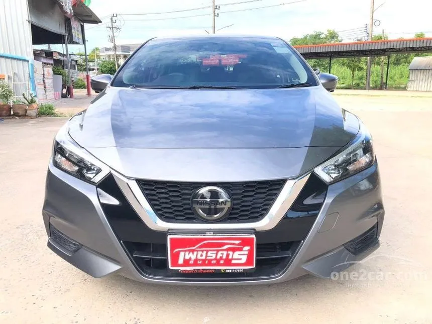 2019 Nissan ALMERA V Sedan