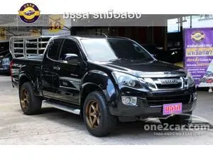 2014 Isuzu D-MAX 2.5 Hi-Lander Z Space Cab Pickup