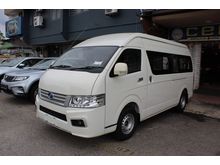 2018 CAM Placer-X A6 3.0 Van (M)