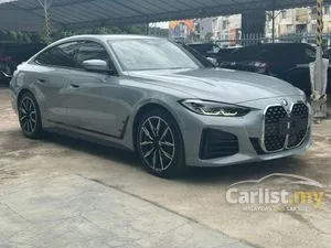 2021 BMW 420i 2.0 M Sport Coupe