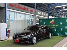 2014 Mercedes-Benz E300 2.1 W212 (ปี 10-16) BLUETEC HYBRID Sedan
