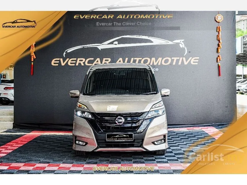 2020 Nissan Serena S-Hybrid High-Way Star MPV