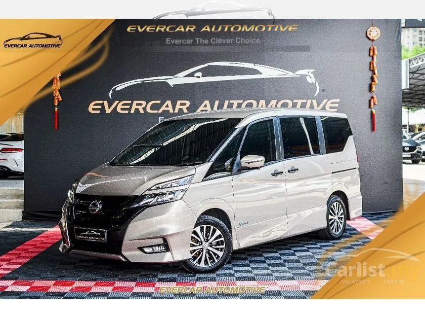 2020 Nissan Serena S-Hybrid High-Way Star MPV