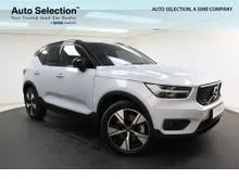 2022 Volvo XC40 Recharge T5 R-Design