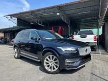 2016 Volvo XC90 2.0 PHEV T8 Twin Engine SUV