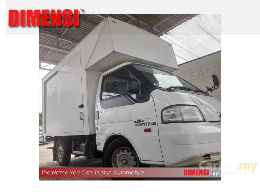 2020 Nissan SK82 - Lorry