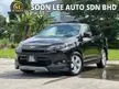 Used 2014 Toyota Harrier 2.0 ELEGANCE (A) NICE NUMBER ALL ORIGINAL CONDITION FREE WARANTY
