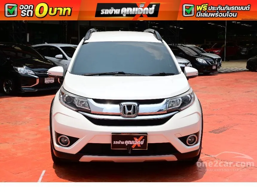 2019 Honda BR-V SV SUV