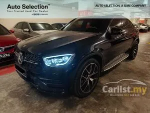 SIME MOTOR 2021 Mercedes-Benz GLC300 2.0 4MATIC AMG Line Coupe