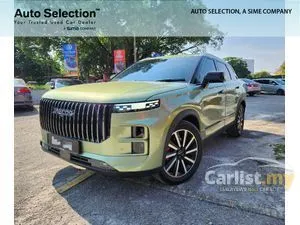 2024 JAECOO J7 1.6 SUV