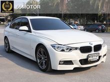 2018 BMW 330e 2.0 F30 (ปี 16-20) Base Spec Sedan AT