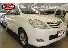 2011 Toyota Innova 2.0 (ปี 04-11) G Wagon AT