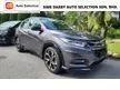 Used 2020 Premium Selection Honda HR