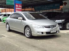 2008 Honda Civic 1.8 FD (ปี 05-12) S i-VTEC Sedan AT