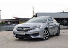 2017 Honda Accord 2.0 (ปี 13-17) E i-VTEC Sedan