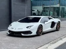 2019 Lamborghini Aventador 6.5 SVJ Coupe