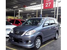 2012 Toyota Avanza 1.5 G MPV / TIP TOP CONDITION /FULL SERVICE RECORD /1 OWNER/ 7 SEAT