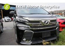 2015 Toyota Vellfire 2.5 Z A Edition MPV (A) UNREG