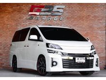2014 Toyota Vellfire 2.5 (ปี 15-18) Z G EDITION Van