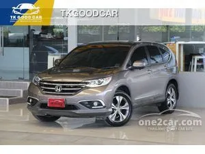 2013 Honda CR-V 2.4 EL SUV